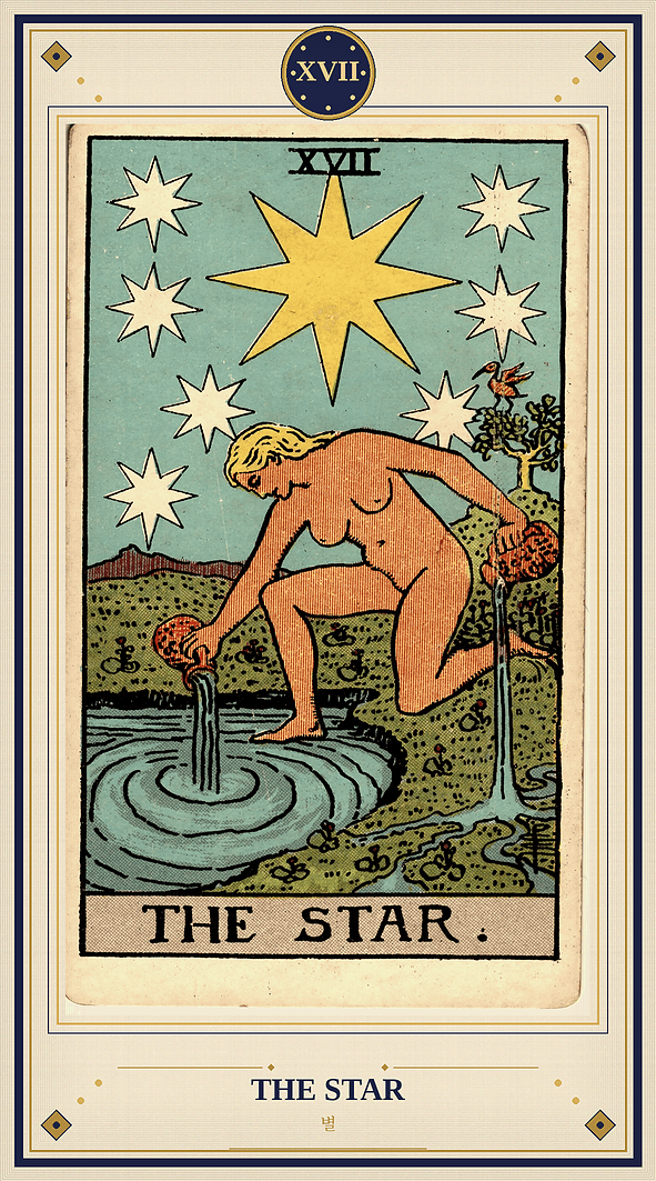 tarot card