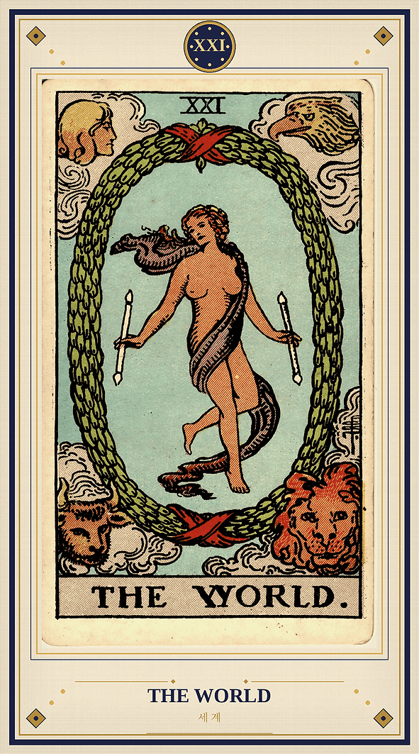 tarot card